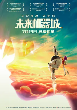 无毛的白虎