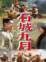久久综合精品不卡一区二区