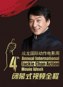 久久综合精品不卡一区二区