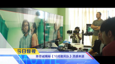 无毛的白虎